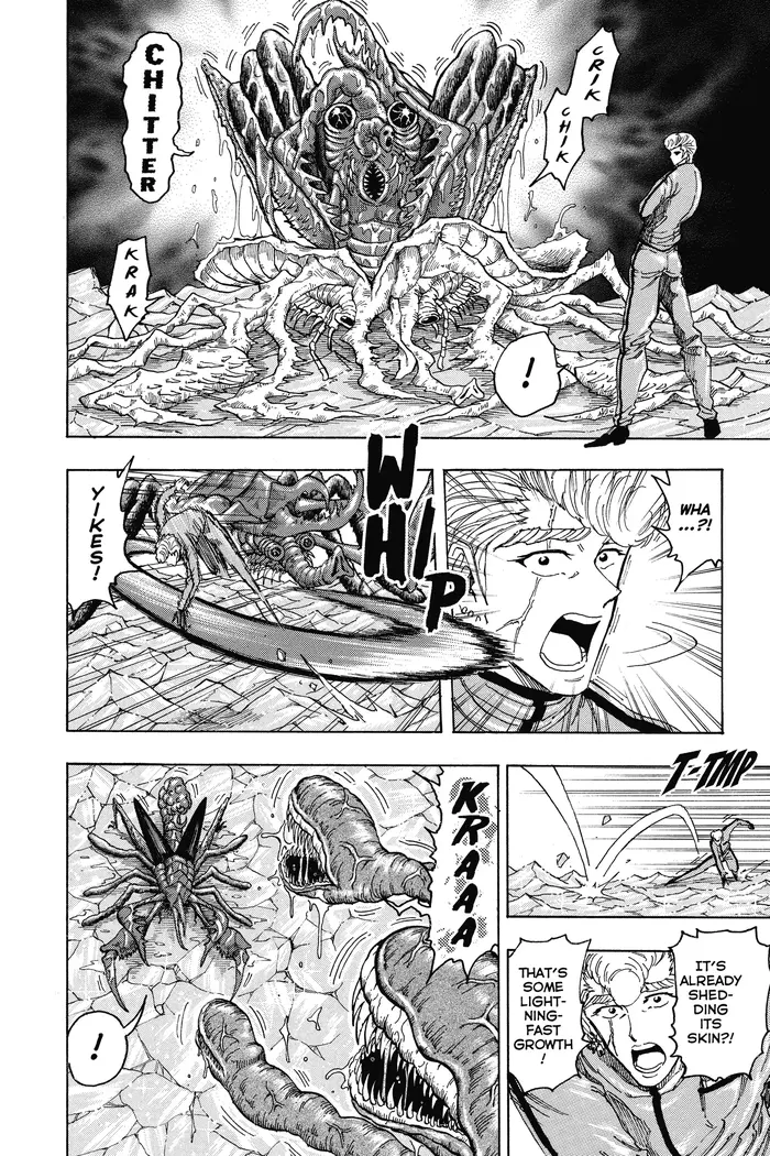 Toriko Chapter 90 image 03_optimized